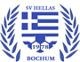 Avatar Bild für Hellas Bochum