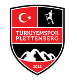 Avatar Bild für Türkiyemspor-Plettenberg e.V.