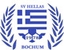 Avatar Bild für SV Hellas Bochum